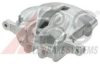 PEUGE 1607731680 Brake Caliper